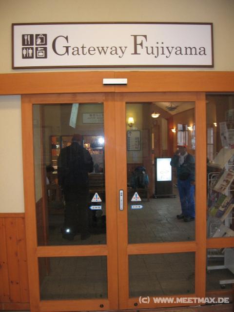 0239_Gateway_Fujiyama