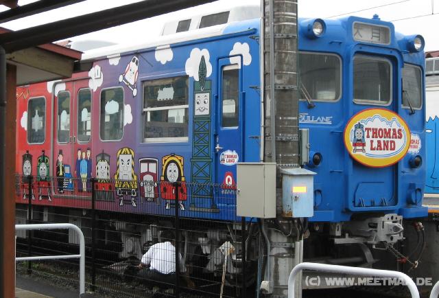 0244_Thomas_train