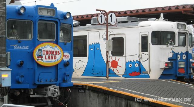 0245_Thomas_and_Fuji_train