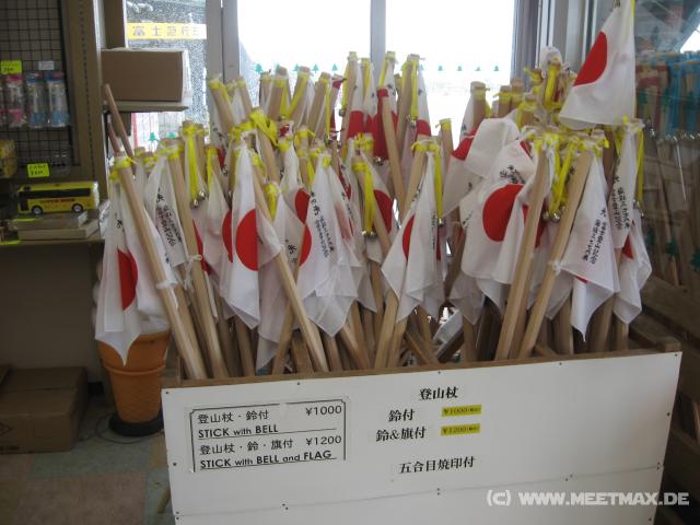 0258_Flagpole_and_walking_stick