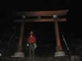 0392_Summit_torii