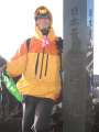 0476_Official_highest_point