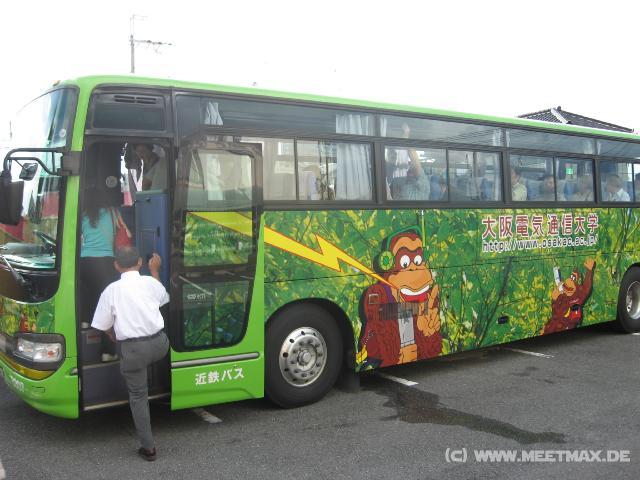 0672_OECU_bus
