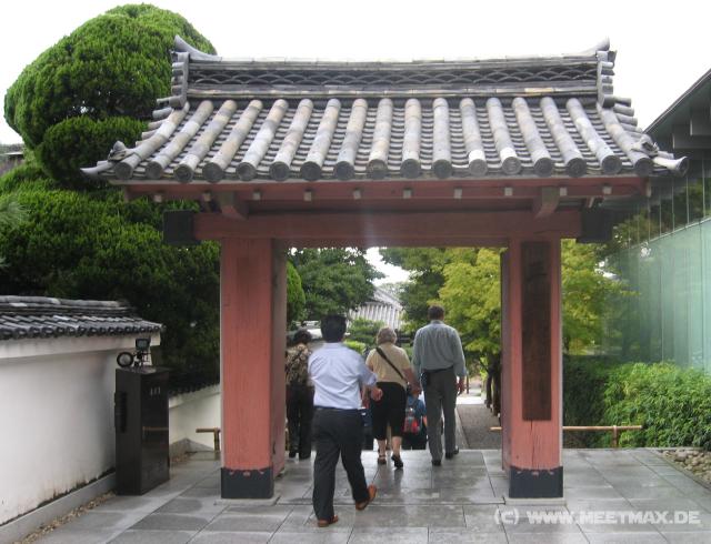0674_Uji_Bjodoin_Temple