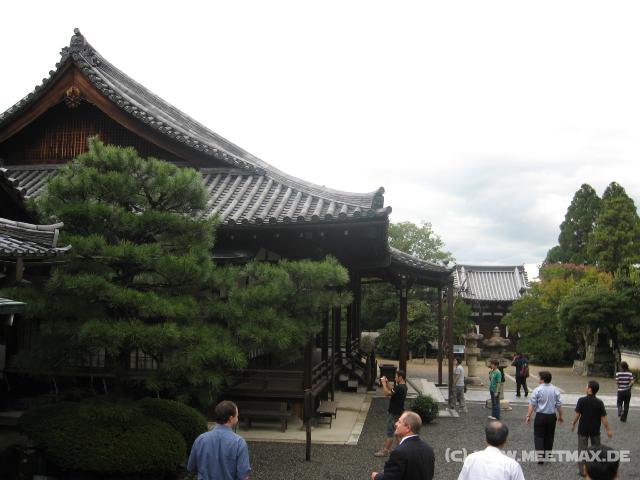 0675_Uji_Bjodoin_Temple