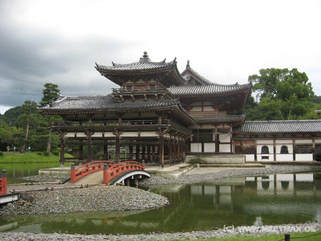 0684_Uji_Bjodoin_Temple