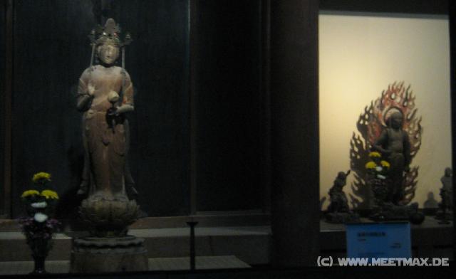 0687_Uji_Bjodoin_Temple