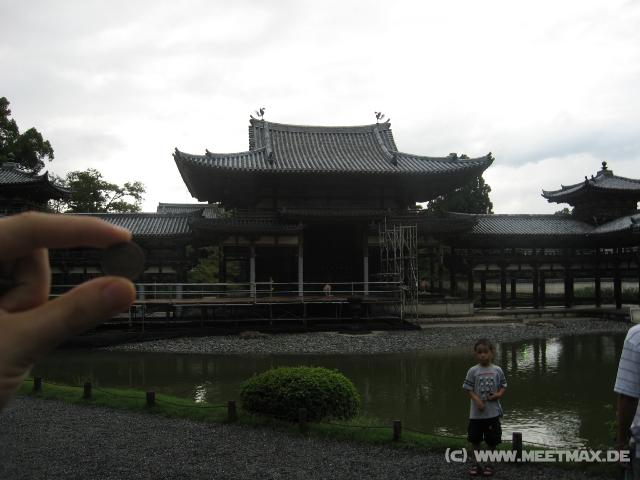 0690_Uji_Bjodoin_Temple