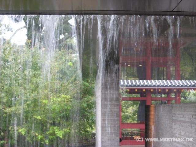0693_Rain