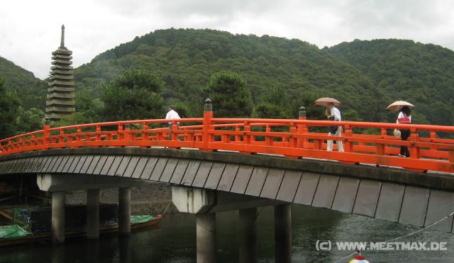 0698_Uji