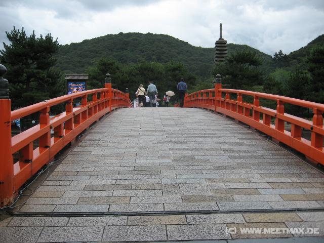 0700_Uji