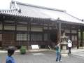 0676_Uji_Bjodoin_Temple