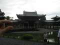 0690_Uji_Bjodoin_Temple