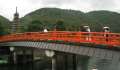 0698_Uji