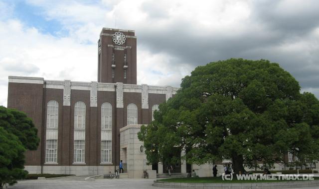 0719_Kyoto_University_Clock_Tower