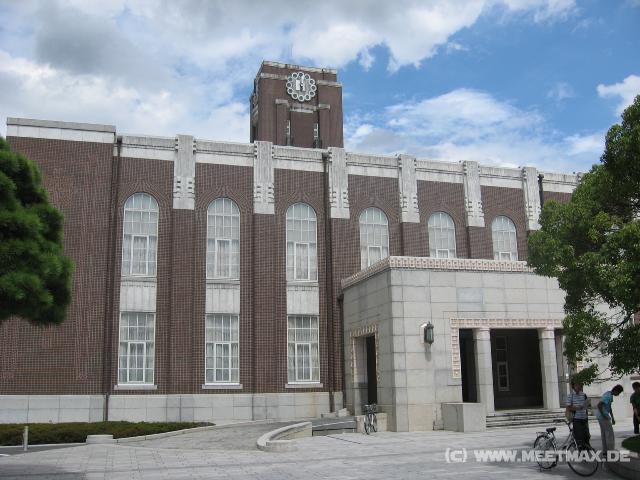 0720_Kyoto_University_Clock_Tower