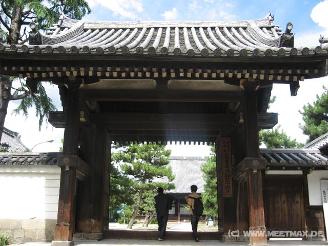 0733_Chion-ji
