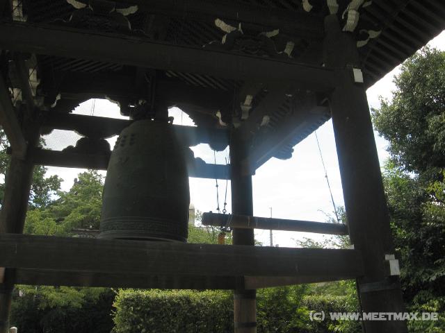 0736_Chion-ji