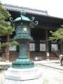 0735_Chion-ji