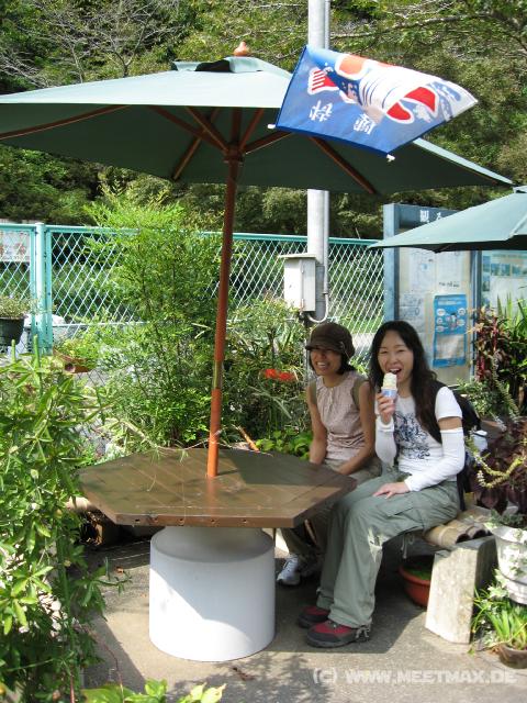 0776_Atsuko_Kaori