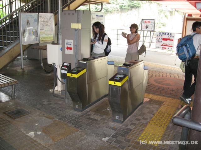0780_Ticket_Gate