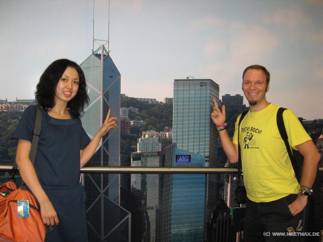 0794_In_Hong_Kong