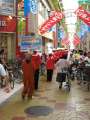 0709_Parade_in_Neyagawa