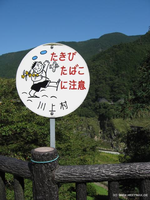 0750_Sign
