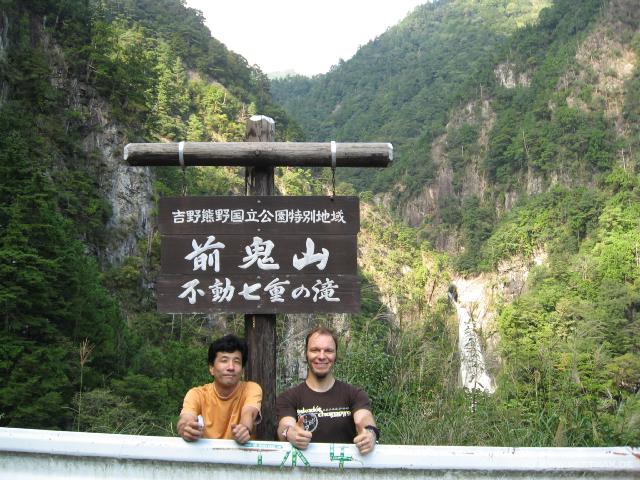 0782_Koji_and_Markus
