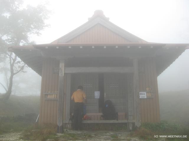 0890_Temple
