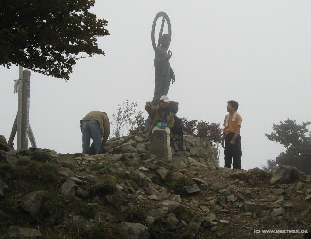 0898_Shakaga-dake_summit