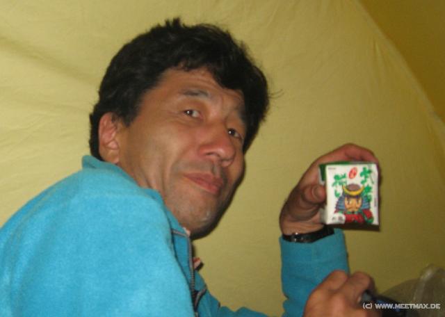 0956_Koji's_hiking_sake