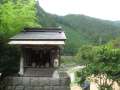 0984_Shrine