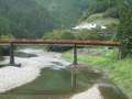 0985_Amanokawa_onsen