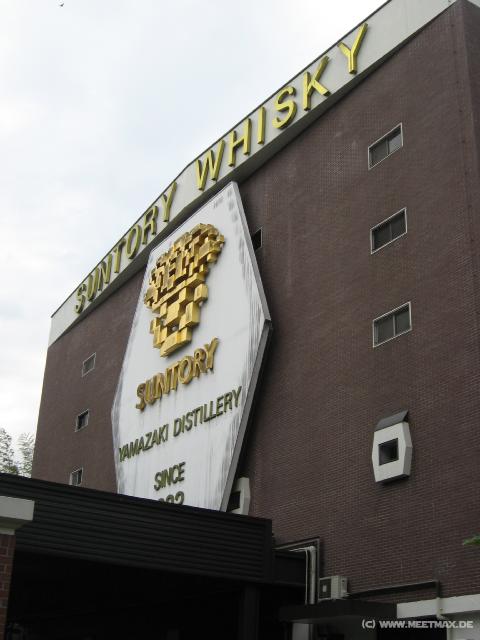 1158_Suntory_Distillery