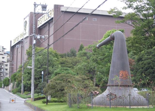 1170_Suntory_Distillery