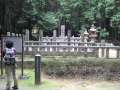 1125_Graves