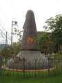 1156_Suntory_Distillery