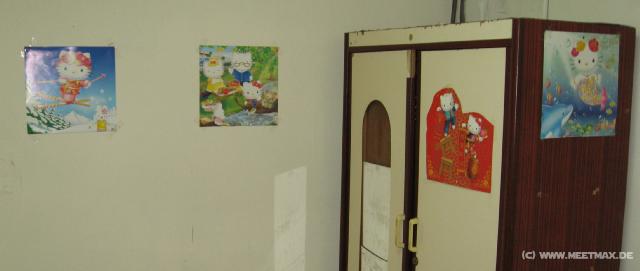 1204_My_hostel_room