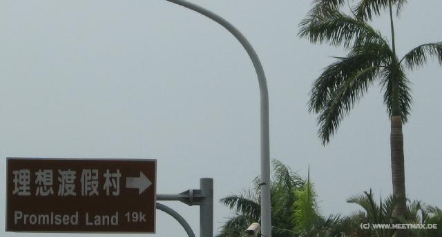 1230_Way_to_the_Promised_Land