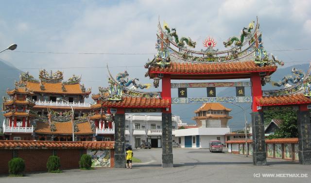 1234_Temple