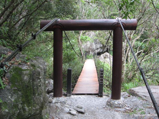 1360_Suspension_bridge