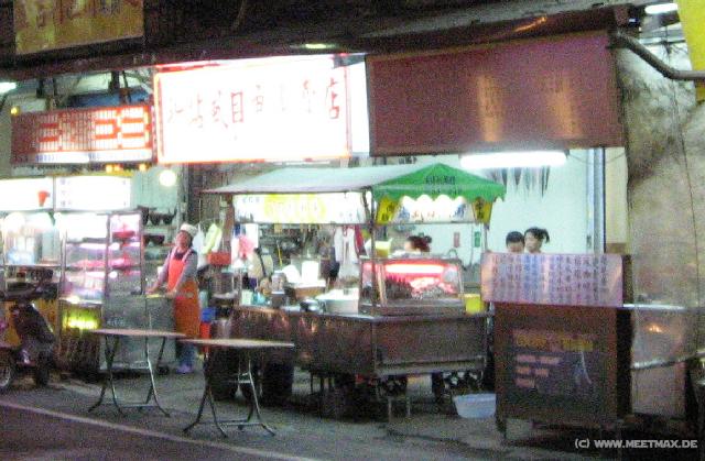 1382_Food_stalls