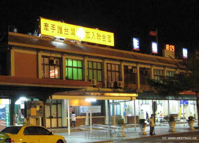 1385_Hualien_train_station