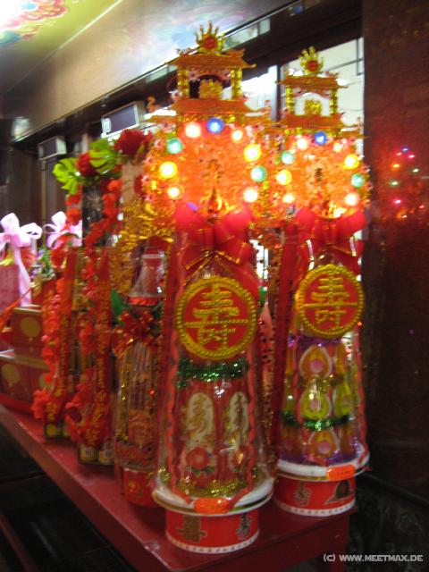 1398_Raohe_Street_temple