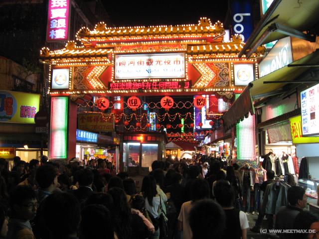 1411_Raohe_Street_Night_Market