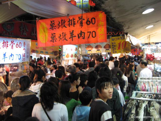1412_Raohe_Street_Night_Market