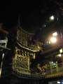 1393_Raohe_Street_temple