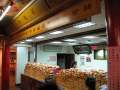 1405_Incense_sticks_shop