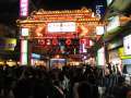 1411_Raohe_Street_Night_Market